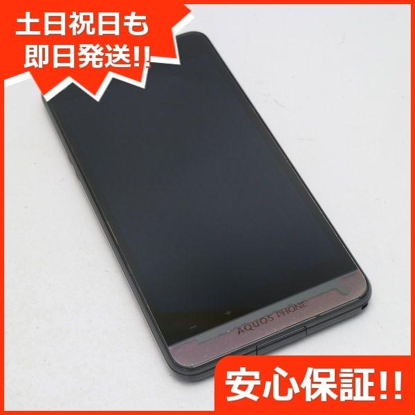 良品中古 Au Shl23 Aquos Phone Serie ブラック 中古本体 安心保証 即日発送 スマホ Panasonic Au 本体 白ロム エコスタ 通販 Yahoo ショッピング