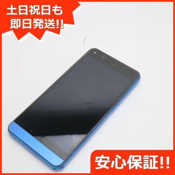 良品中古 Au Shl23 Aquos Phone Serie ブルー 中古本体 安心保証 即日発送 スマホ Au 本体 白ロム エコスタ 通販 Yahoo ショッピング