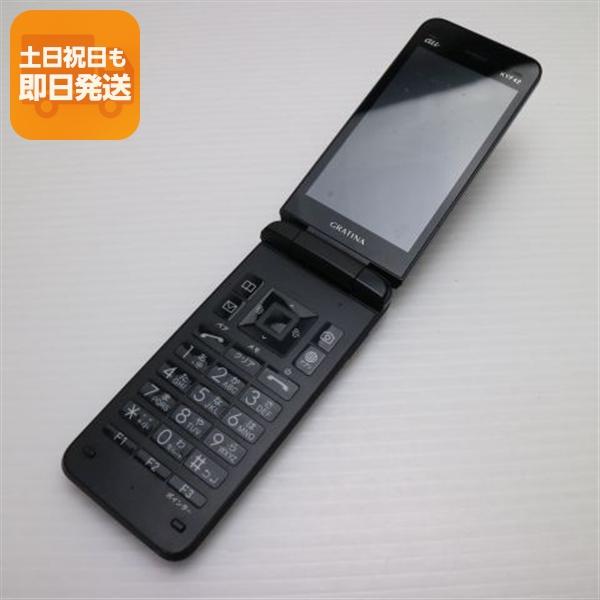 良品中古 GRATINA KYF42 ブラック 白ロム 本体 即日発送 土日祝発送OK