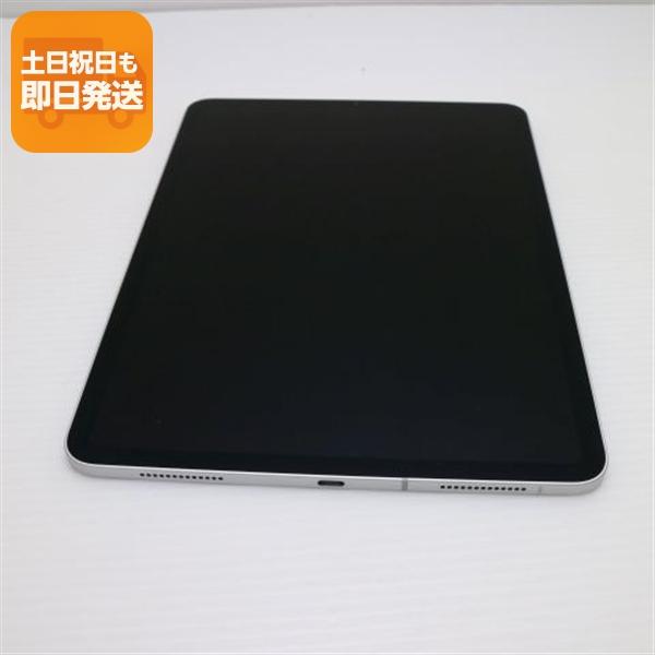 美品 SIMフリー iPad Pro 第2世代 11インチ 128GB シルバー 即日発送