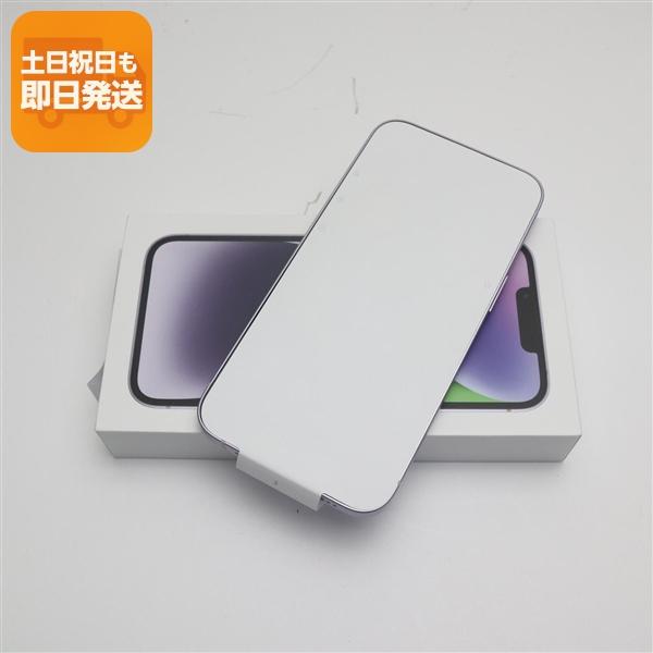 IPHONE 14 256 Purple 即日発送 Amazon.com: Apple iPhone 14, 256GB, Purple for GSM (Renewed