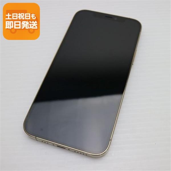 美品 SIMフリー iPhone12 Pro 512GB ゴールド 即日発送 スマホ 白ロム