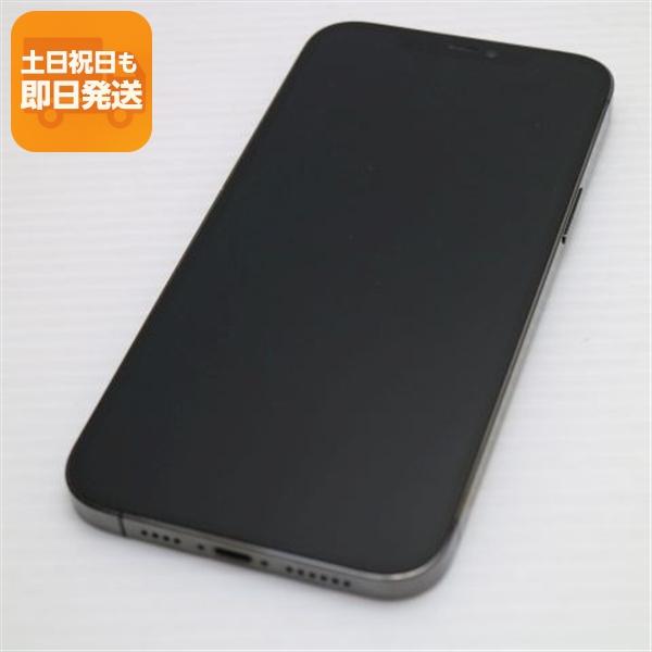 iPhone12promax512GB 中古品 良品中古 SIMフリー iPhone12 Pro Max 512GB グラファイト 即日発送