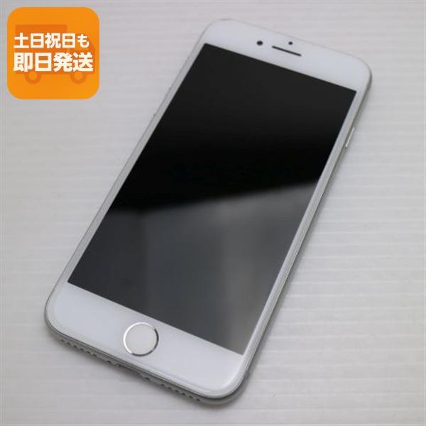 iPhone 8 美品 SIMフリー iPhone8 256GB シルバー 即日発送 スマホ