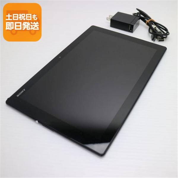 超美品 SO-05G Xperia Z4 Tablet ブラック 即日発送 タブレット SONY 
