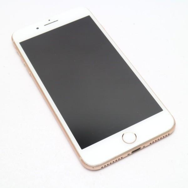 実現可能性 補体 ターゲット Iphone 8 Plus 中古 Sim フリー Hotel Funayama Jp
