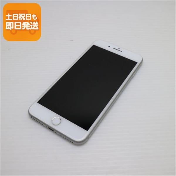 iPhone 8 Plus 美品 SIMフリー iPhone8 PLUS 64GB シルバー 即日発送