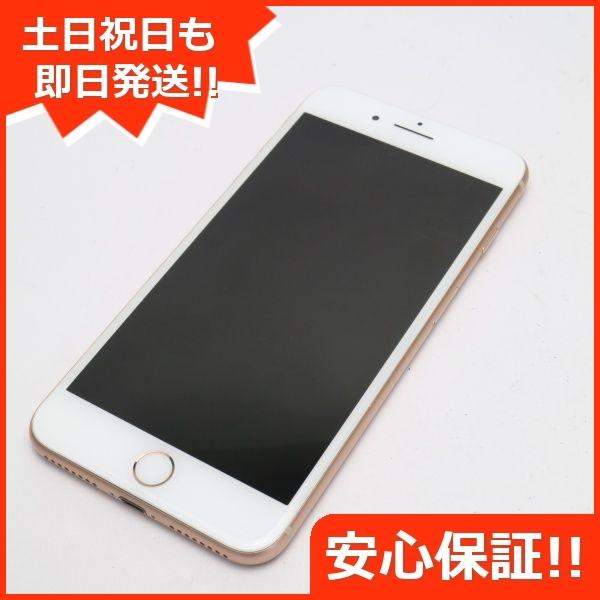 特売 ポイントup 判定 新品未使用 Au版 Iphone 6 128gb シルバー 白ロム Apple 4 7インチ 売り切れ必至