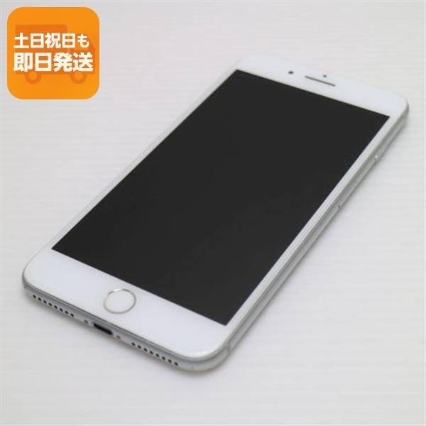 iPhone 8 Plus 美品 SIMフリー iPhone8 PLUS 64GB シルバー 即日発送