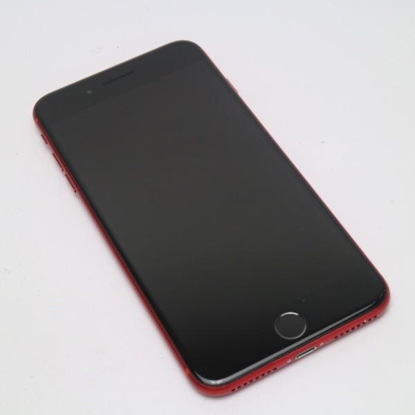 故障中 絶壁 後ろに 中古 Iphone8 プラス Hotel Funayama Jp