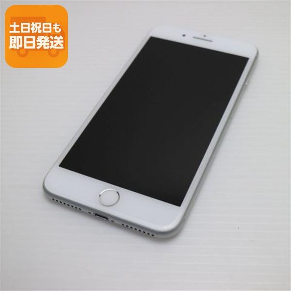 iPhone 8 Plus 美品 SIMフリー iPhone8 PLUS 256GB シルバー 即日発送