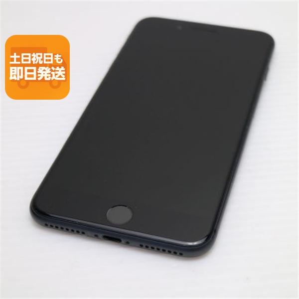 iPhone8 Plus スペースグレイ 64GB SIMフリー 本体 メーカー直営