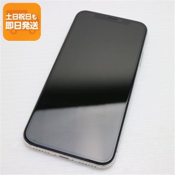 iPhone X 中古 DoCoMo iPhoneX 64GB シルバー スマホ 即日発送 Apple