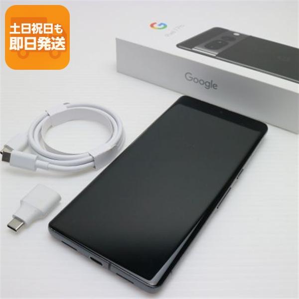 Google Pixel 7 Pro オブシディアン 新品未使用 Google Google Pixel 7 Pro 128GB SIMフリー [Obsidian] 価格比較