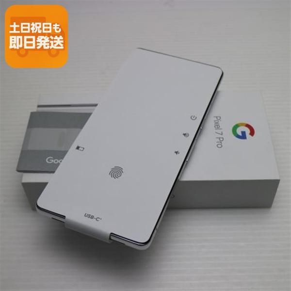 美品 Google Pixel7 Pro 128GB スノー 公式SIMフリー 新品未使用 SIMフリー Google Pixel 7 Pro 128GB スノー スマホ あす