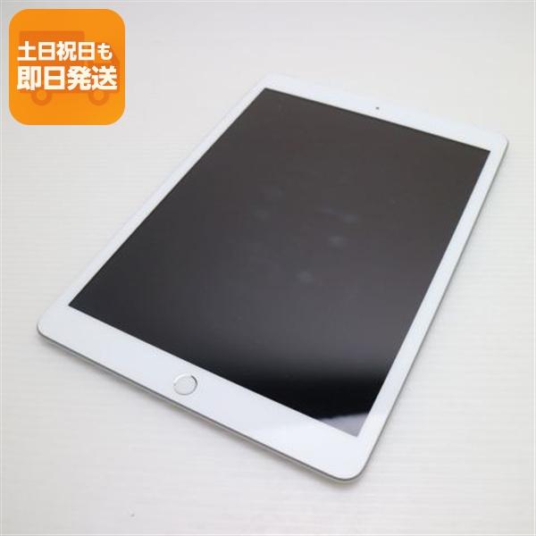 美品 SIMフリー iPad 第8世代 Wi-Fi+Cellular セルラー 32GB シルバー