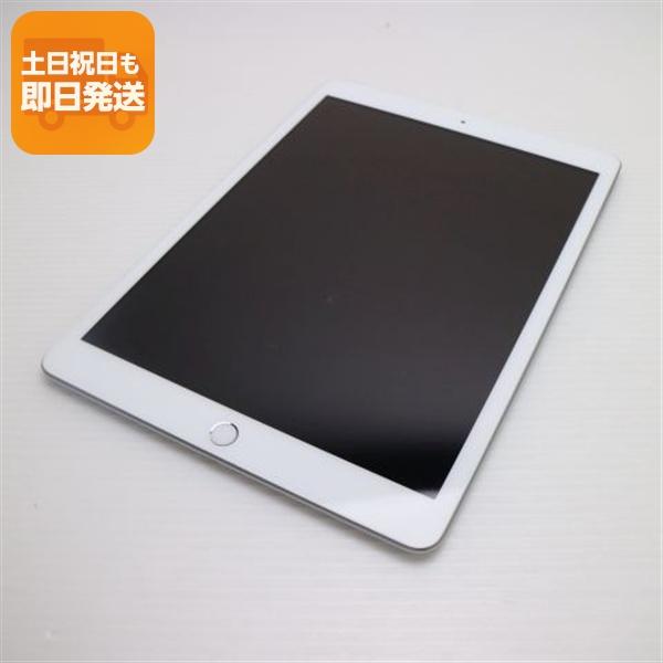 美品 SIMフリー iPad 第8世代 Wi-Fi+Cellular セルラー 32GB シルバー