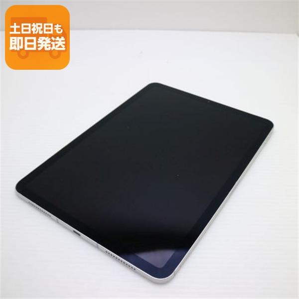 美品 SIMフリー iPad Air 4 Wi-Fi+Cellular セルラー 64GB シルバー