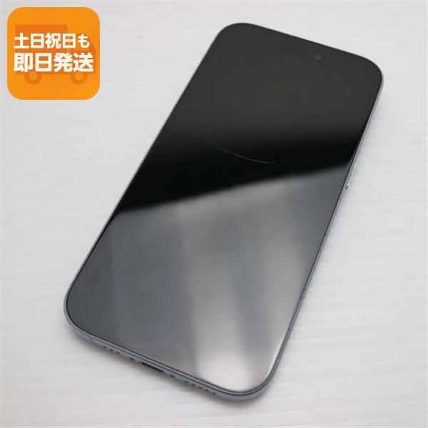 美品 SIMフリー iPhone15 256GB ブルー スマホ Apple 即日発送 あす