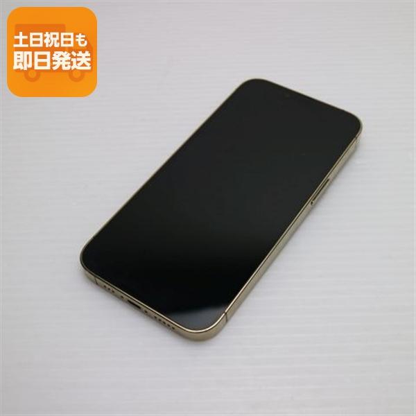 美品 SIMフリー iPhone13 Pro 256GB ゴールド 白ロム 本体 即日発送