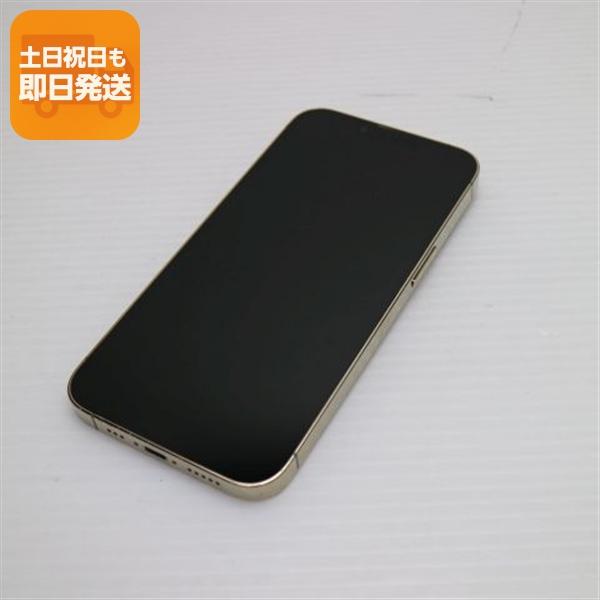 美品 SIMフリー iPhone13 Pro 256GB ゴールド 白ロム 本体 即日発送