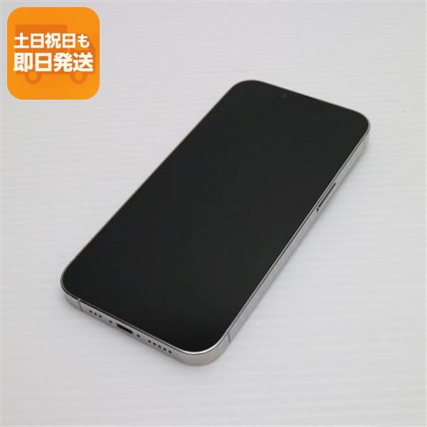美品 SIMフリー iPhone13 Pro 256GB シルバー 白ロム 本体 即日発送