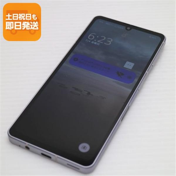 超美品 SH-53C AQUOS sense7 ラベンダー DoCoMo スマホ SHARP 即日発送