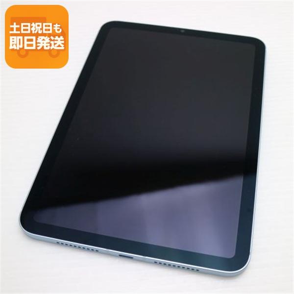 新品同様 SIMフリー iPad mini 第7世代 (A17 Pro) Cellular セルラー