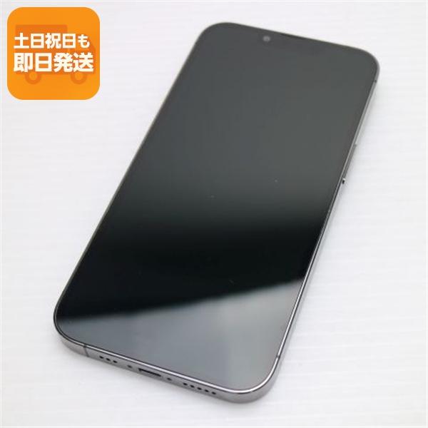 超美品 SIMフリー iPhone13 Pro 256GB グラファイト 本体 即日発送