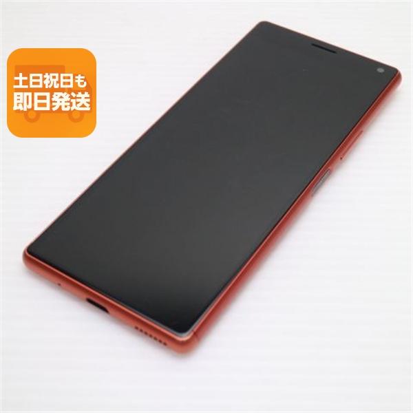 美品 SOV42 オレンジ スマホ 本体 白ロム 中古 あすつく 土日祝発送OK 
