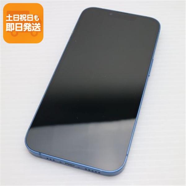 美品 SIMフリー iPhone13 128GB ブルー 白ロム 本体 即日発送