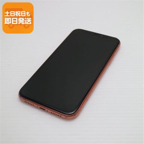 良品中古 SIMフリー iPhoneXR 256GB コーラル ピンク スマホ 白ロム