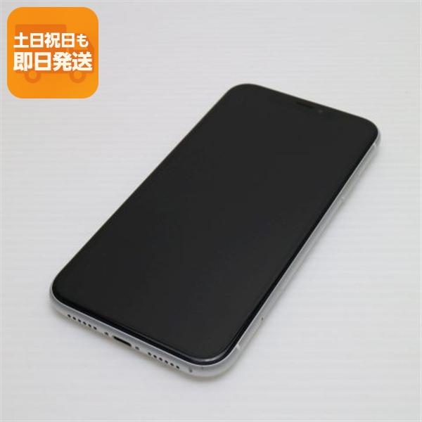 超美品 SIMフリー iPhoneXR 256GB ホワイト スマホ 白ロム 中古 即日