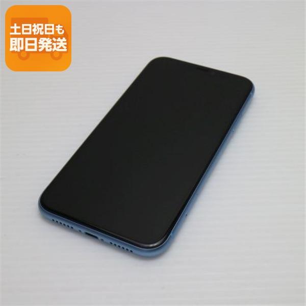 即日発送！ iPhoneXr 128GB SIMフリー SIMフリー】iPhoneXR 128GB ブルー 背面かけ 2021/04/06