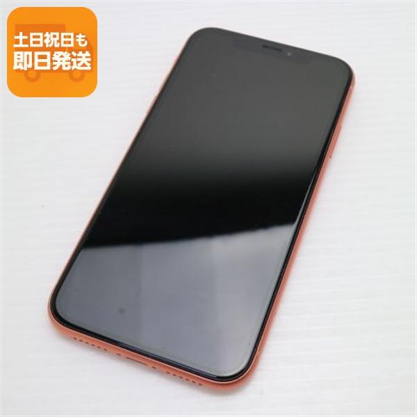 美品 SIMフリー iPhoneXR 128GB コーラル ピンク スマホ 白ロム 中古