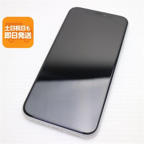 超美品 SIMフリー iPhoneXR 256GB ホワイト スマホ 白ロム 中古 即日