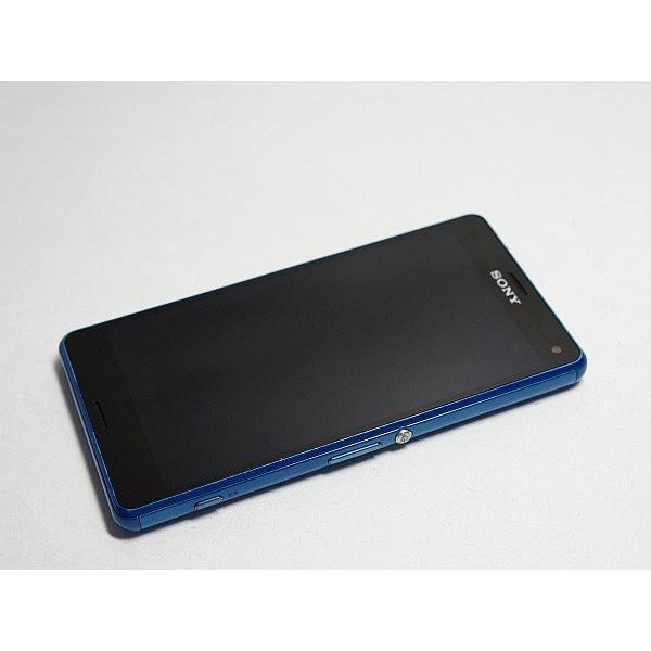 75 Sony Docomo So 04g サゴタケモ