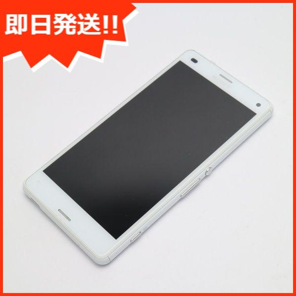 美品 So 04g Xperia 至上 ホワイト 中古本体 安心保証 即日発送 白ロム Docomo 本体 Sony スマホ