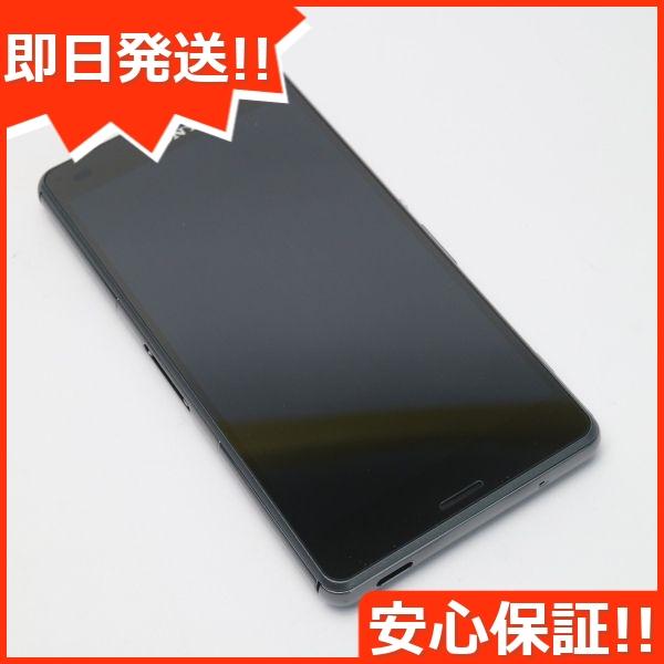 新品同様 So 04g グレイ 中古本体 今だけ限定15 Offクーポン発行中 安心保証 即日発送 Sony Docomo 白ロム 本体 スマホ