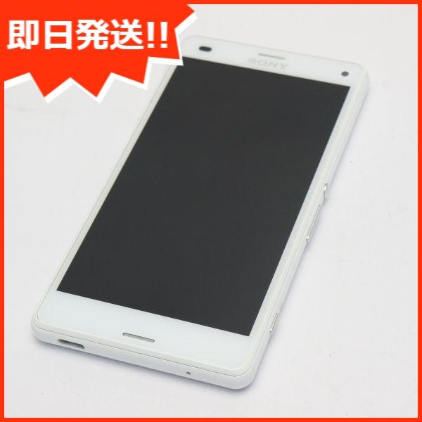 超美品 So 04g Xperia 即出荷 ホワイト 中古本体 安心保証 白ロム Docomo スマホ Sony 本体 即日発送