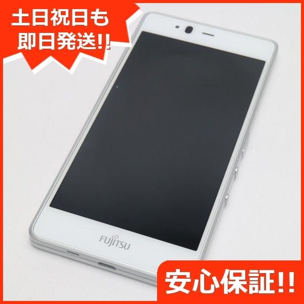 美品 Simフリー Arrows M04 White 中古本体 安心保証 即日発送 スマホ 富士通 Simフリー 本体 白ロム エコスタ 通販 Yahoo ショッピング