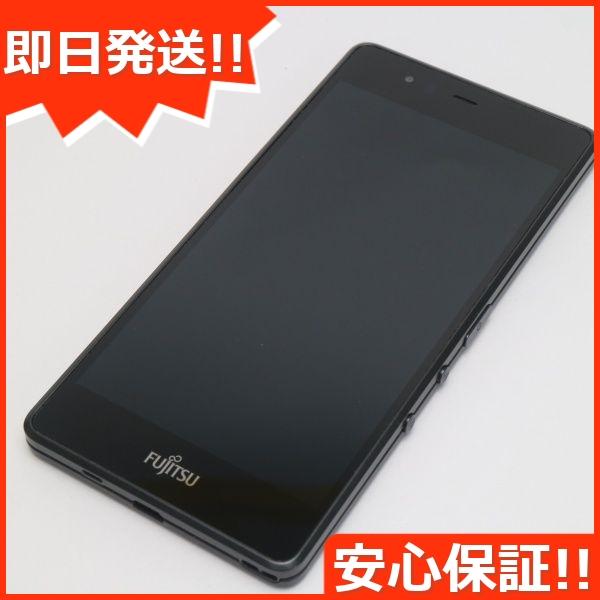 新品同様 Simフリー Arrows M04 Black 中古本体 安心保証 即日発送 スマホ 富士通 Simフリー 本体 白ロム エコスタ 通販 Yahoo ショッピング