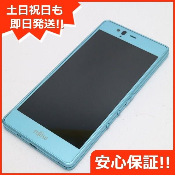中古 Simフリー Arrows M04 Green 中古本体 即日発送 スマホ 富士通 Simフリー 本体 エコスタ 通販 Yahoo ショッピング