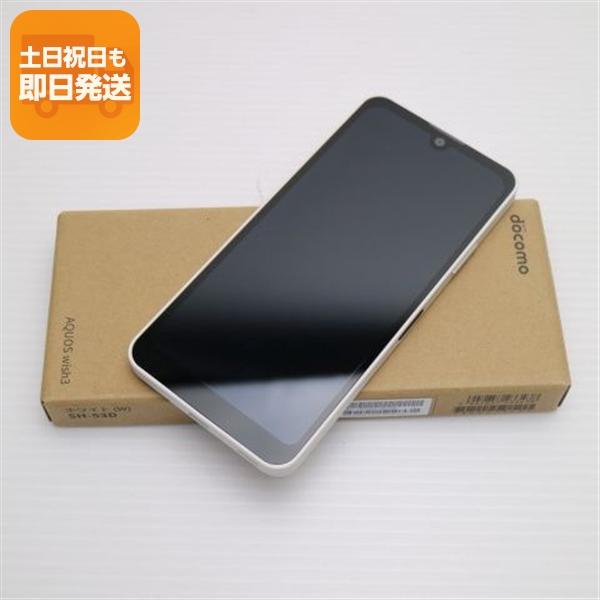 新品未使用 SH-53D AQUOS wish3 ホワイト DoCoMo スマホ SHARP 即日 
