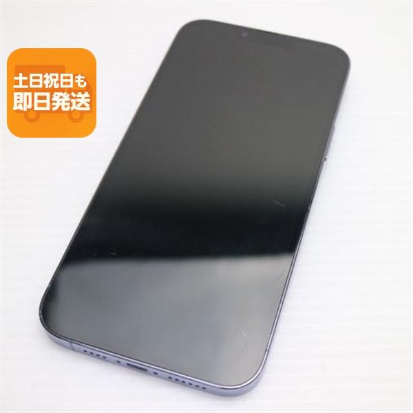 美品 SIMフリー iPhone13 Pro Max 1TB シエラブルー 白ロム 本体 即日