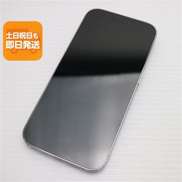 美品 SIMフリー iPhone14 Pro 512GB シルバー スマホ 中古あすつく