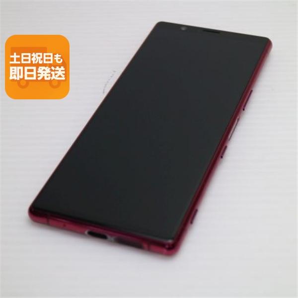 SONY - 良品中古 SOV41 レッド スマホ 白ロム M333 美品 SOV41 レッド スマホ 本体 白ロム 中古 あすつく 土日祝発送OK