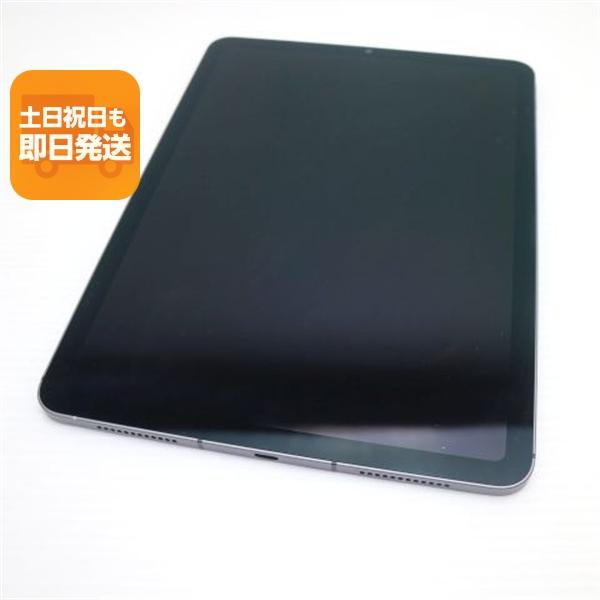美品 SIMフリー iPad Air 第5世代 Wi-Fi+Cellular セルラー 10.9インチ