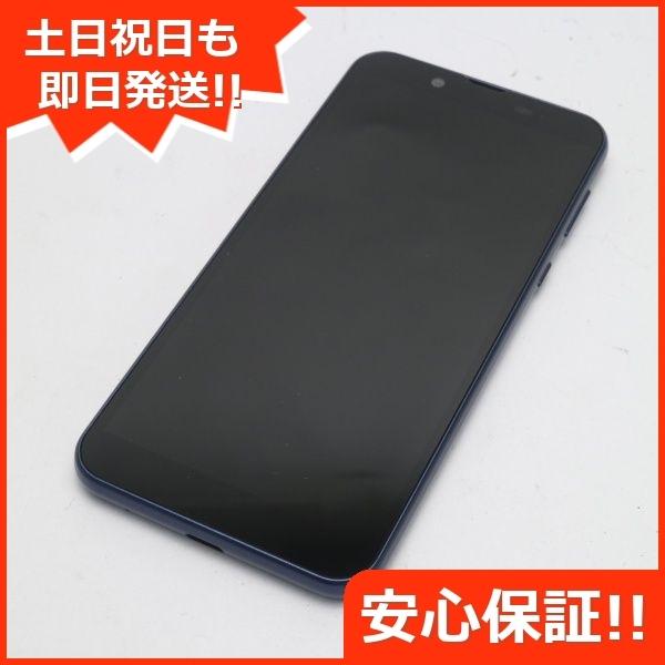 人気商品】 SoftBank ダークブルー【安心保証】 S5 AndroidOne 