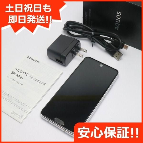 美品 Sh M09 Aquos R2 Compact ディープホワイト スマホ 本体 白ロム 中古 エコスタ 通販 Yahoo ショッピング